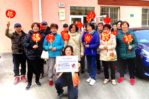 images/1771036045501_6261850575732348.png 6_副本.png