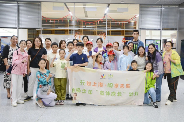 微信图片_20250714150709_副本.jpg