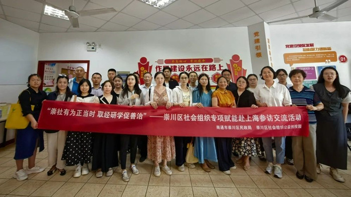 微信图片_20250714152805_副本.jpg