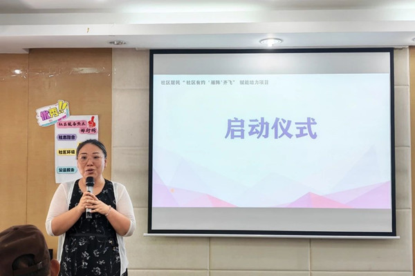 微信图片_20250718102826_副本.jpg