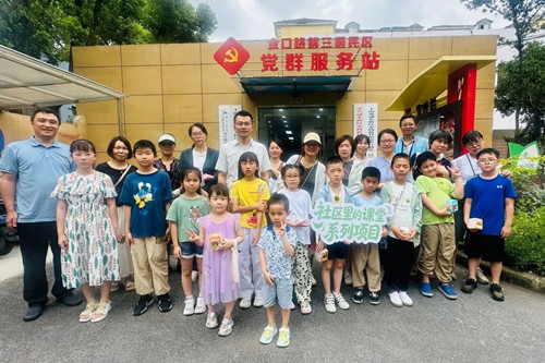 微信图片_20260727163327_副本.jpg