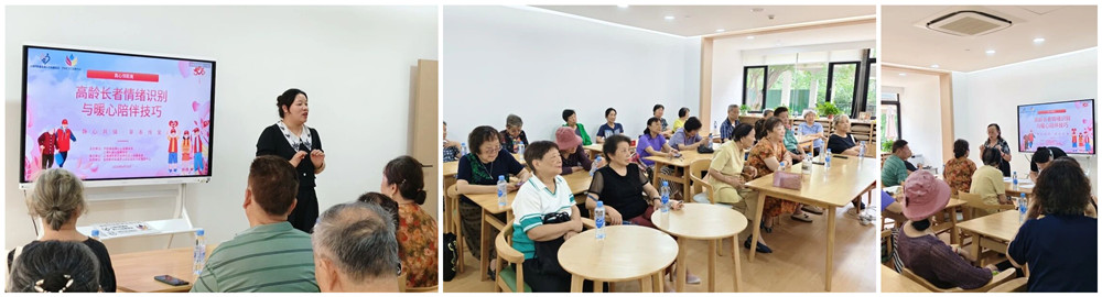 微信图片_20260826110605_副本.jpg