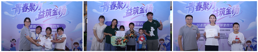 微信图片_20260826144209_副本.png